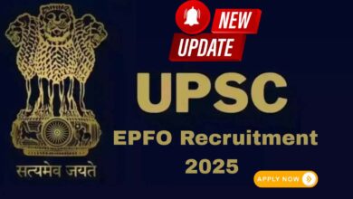 UPSC EPFO Recruitment
