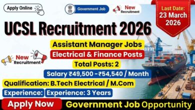 UCSL Recruitment 2026 Assistant Manager